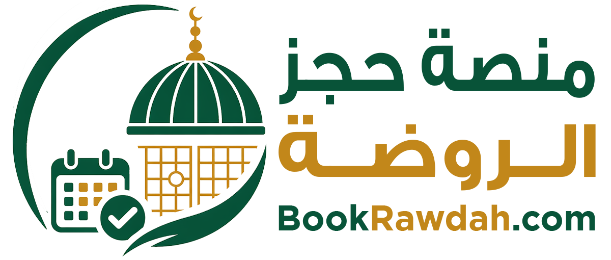 BookRawdah.com